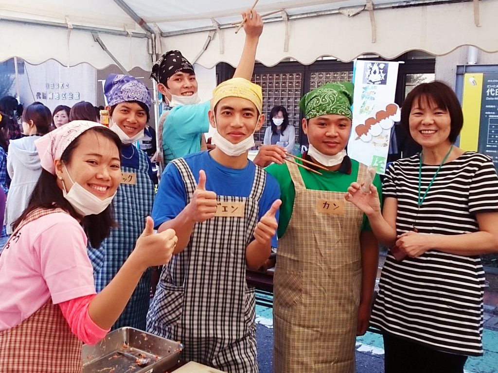 Children festival, October