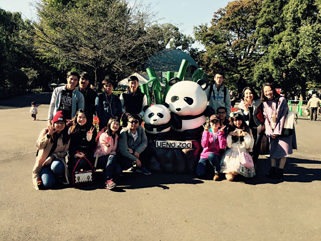 Field trip –Ueno Zoo, December