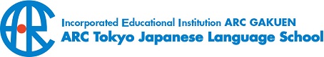 ARC Tokyo Japanese Language School