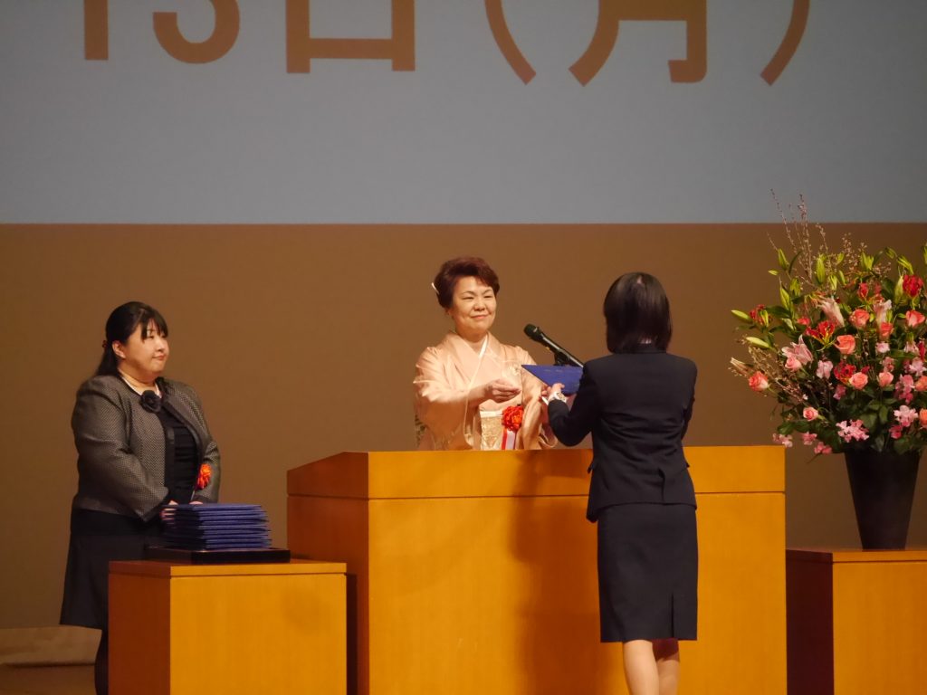 3月毕业典礼