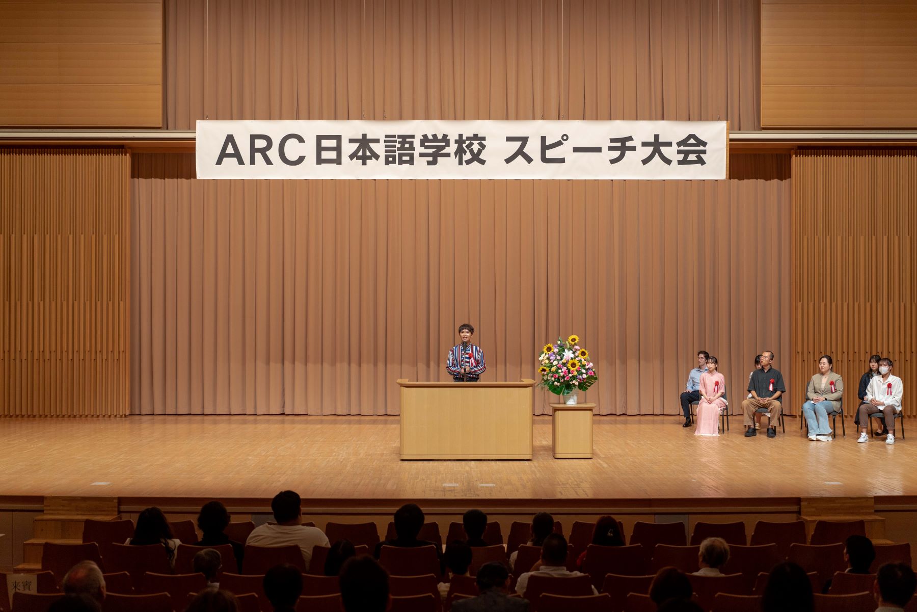 ARC新宿校·东京校共同演讲大赛2023