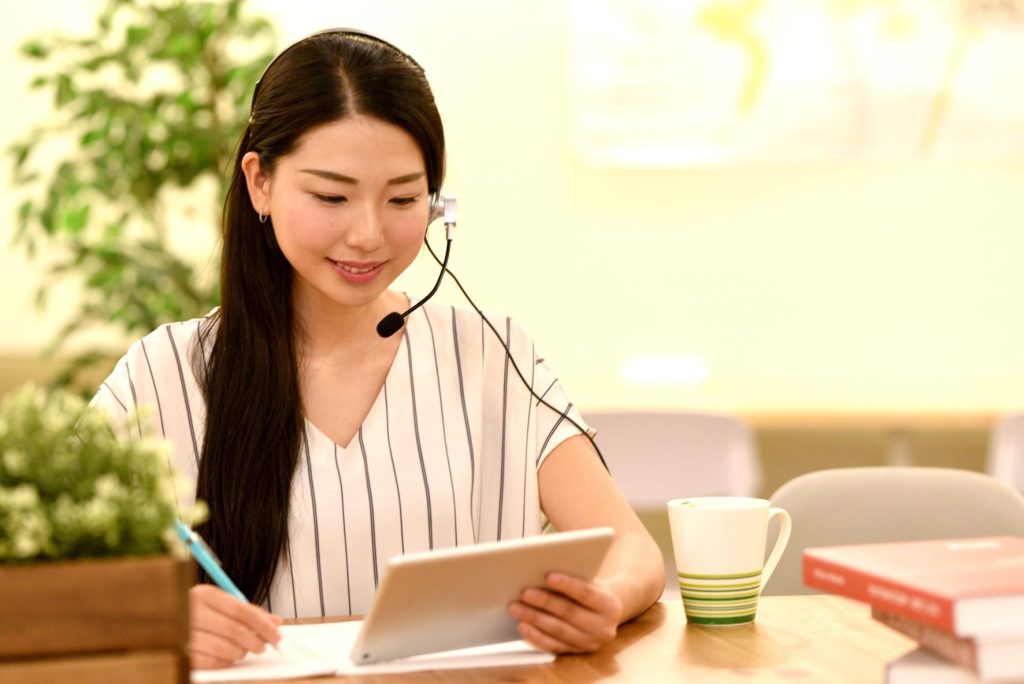 ARC Free Japanese Online Classes ARC Tokyo Japanese Language School